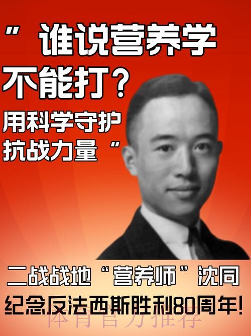 午间新闻速递：康大轻取普渡完成卫冕